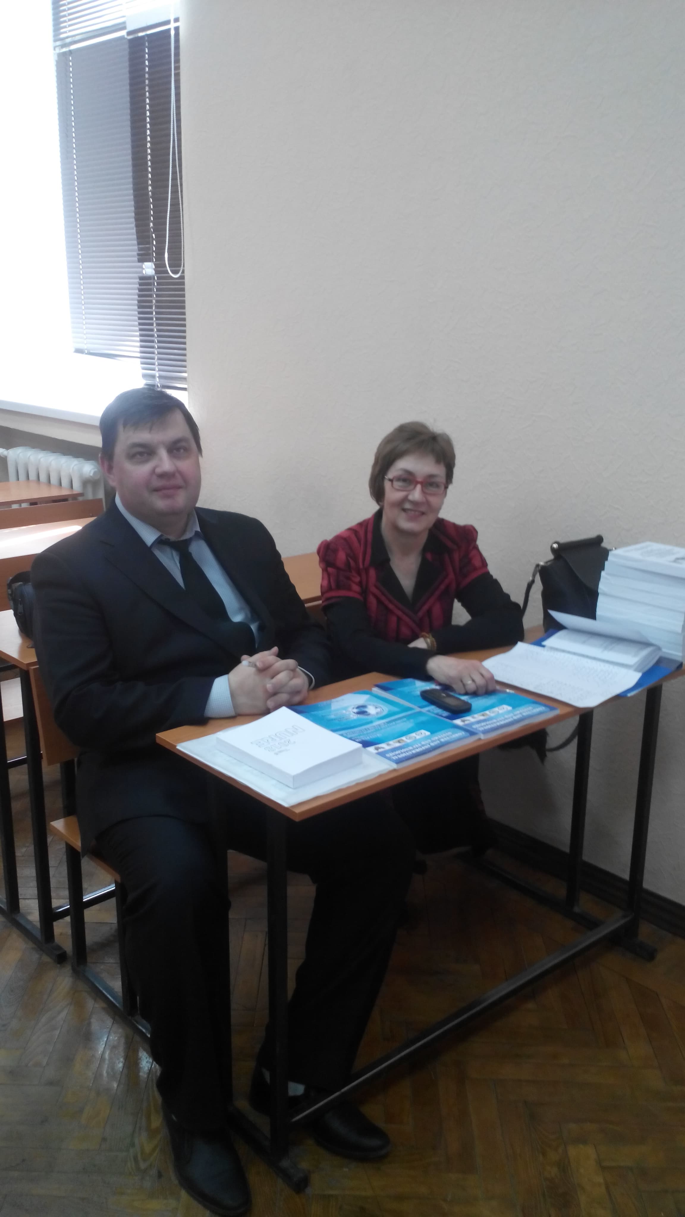 Фото: evlanov m v vasiltsova n v