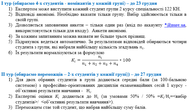 Photo: 111111111111111111111111111111
