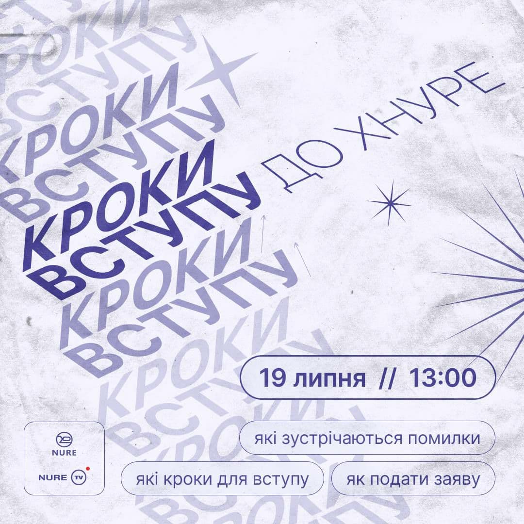 Photo: 2023 07 17 09 16 56