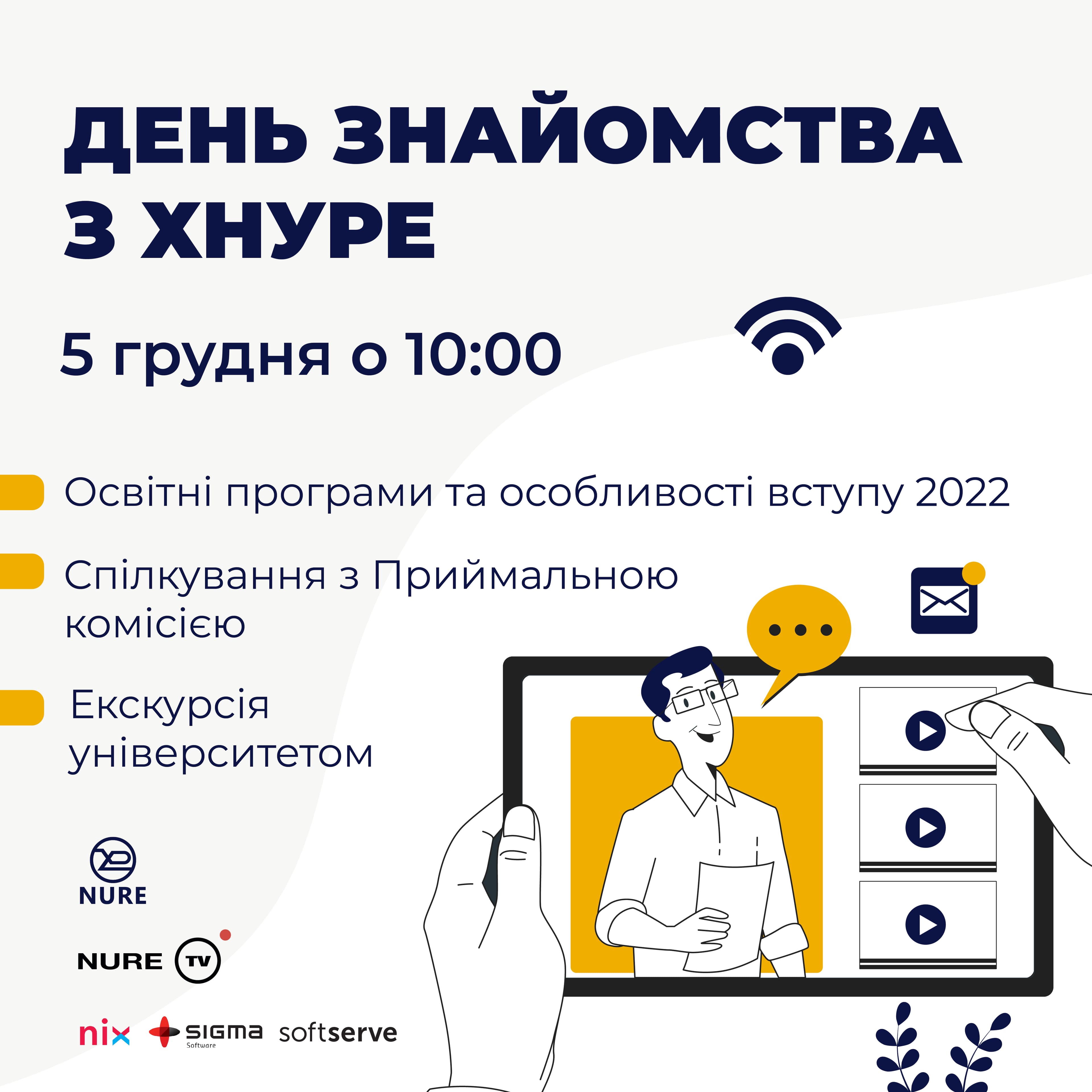 Photo: den znayomstva z hnure instagram telegram