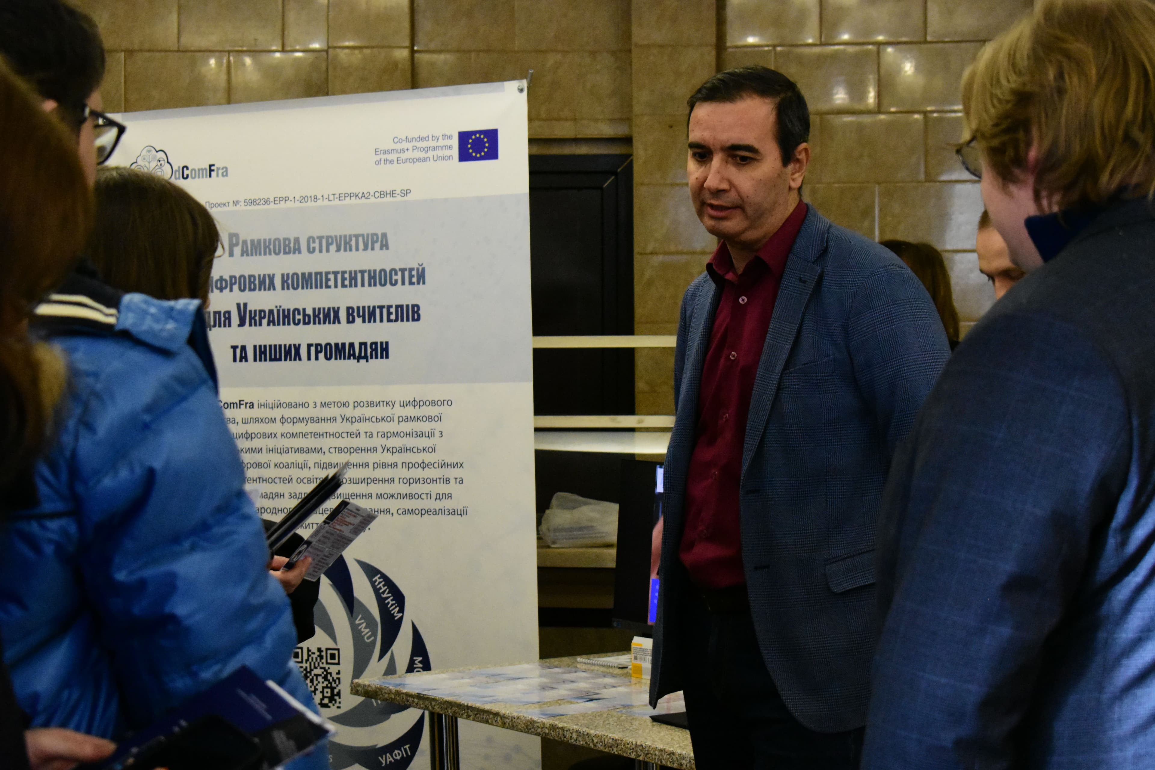 Викладачі кафедри ІУС взяли активну участь у Дні відкритих дверей ХНУРЕ — фото 1