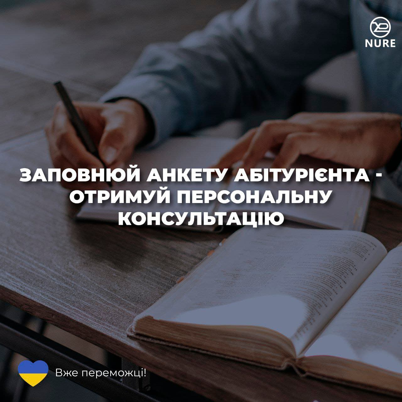 Photo: photo 2022 06 12 22 29 35