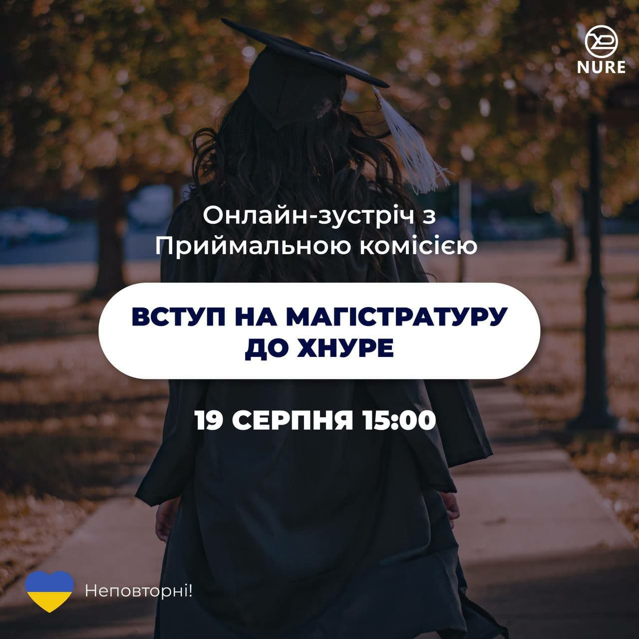 Photo: photo 2022 08 15 22 10 22