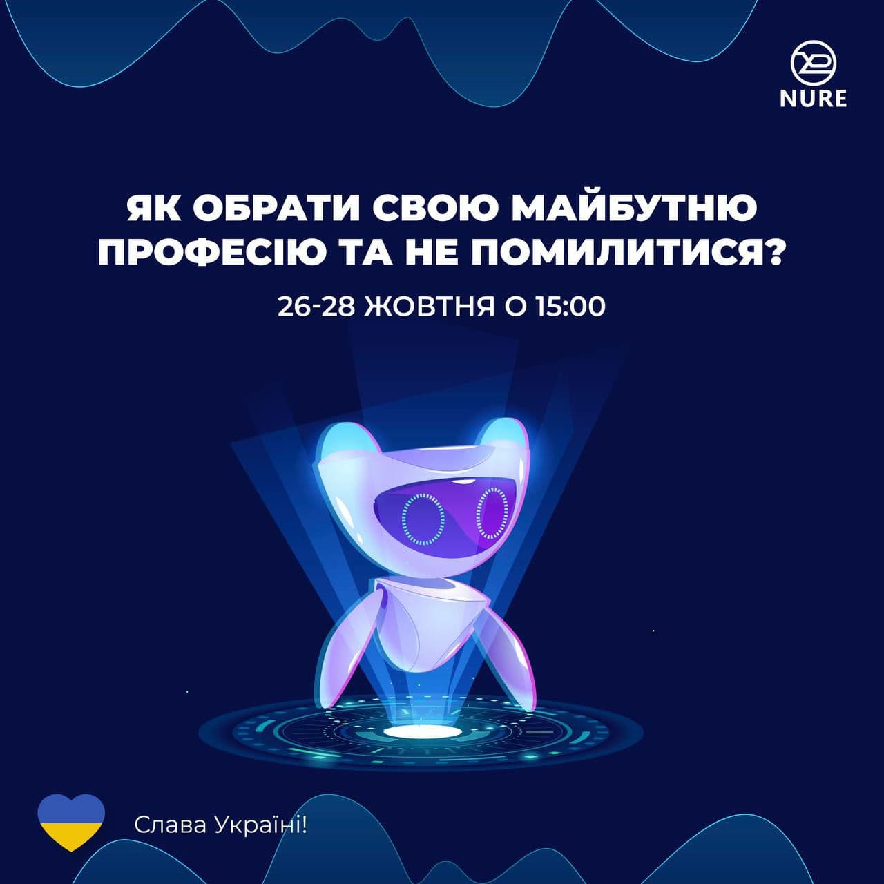 Photo: photo 2022 10 26 13 31 11