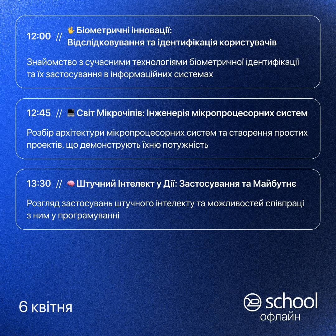 Photo: telegram cloud photo size 2 5213407337870647058 y