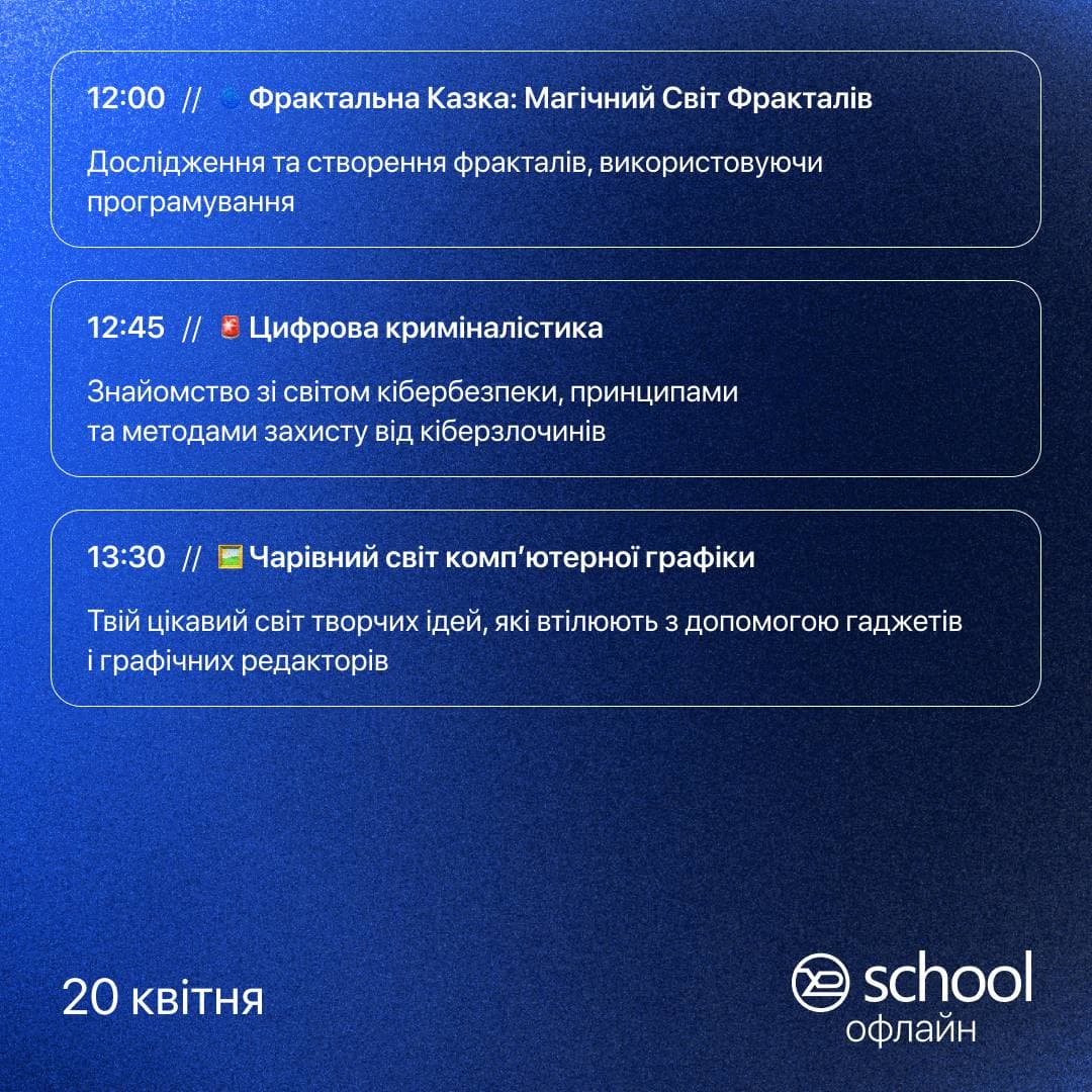 Photo: telegram cloud photo size 2 5213407337870647060 y
