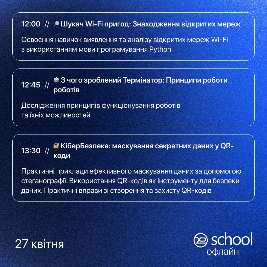 Photo: telegram cloud photo size 2 5213407337870647061 y