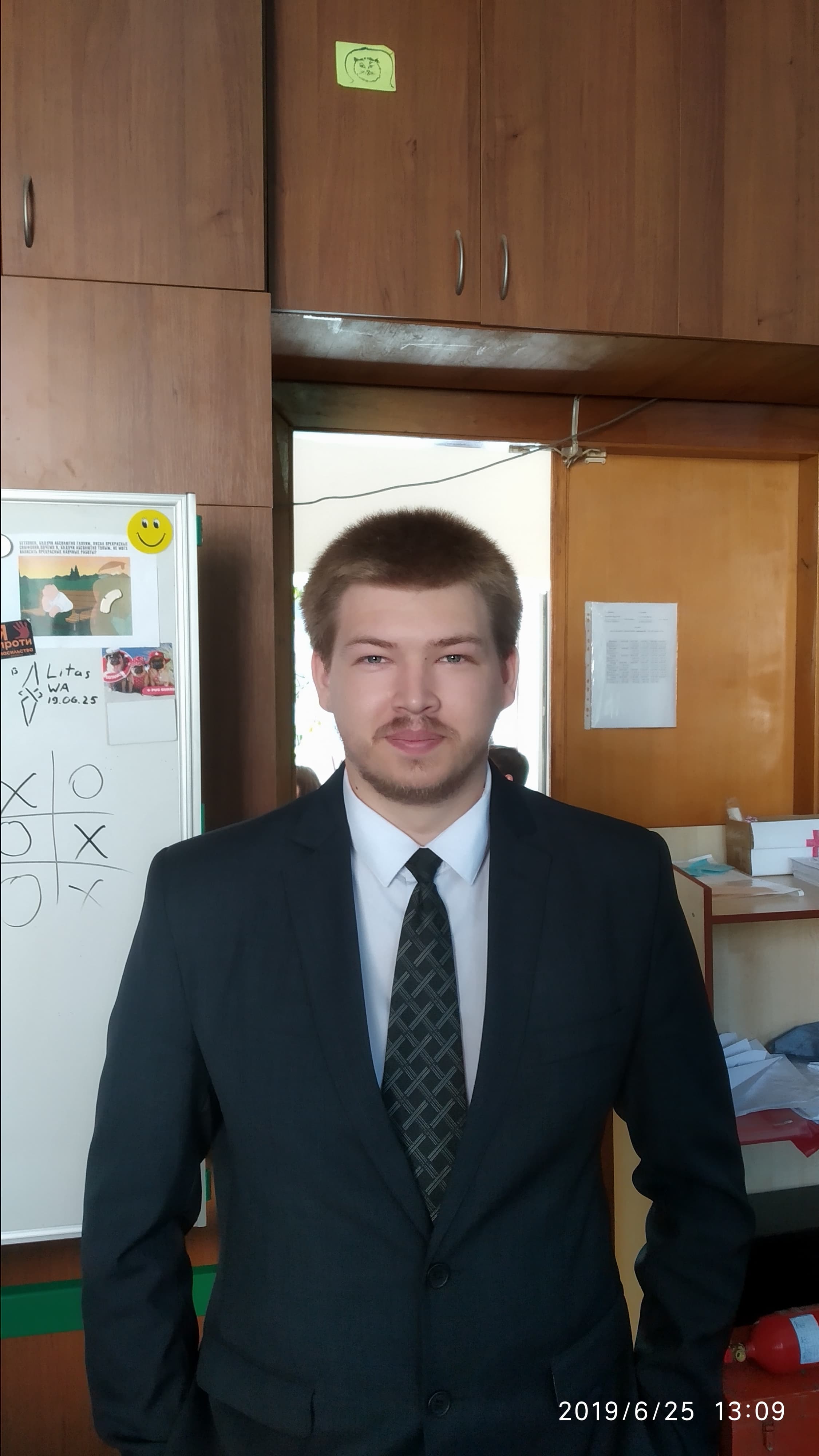 Фото: tsvirkun oleksandr iustm 20 1