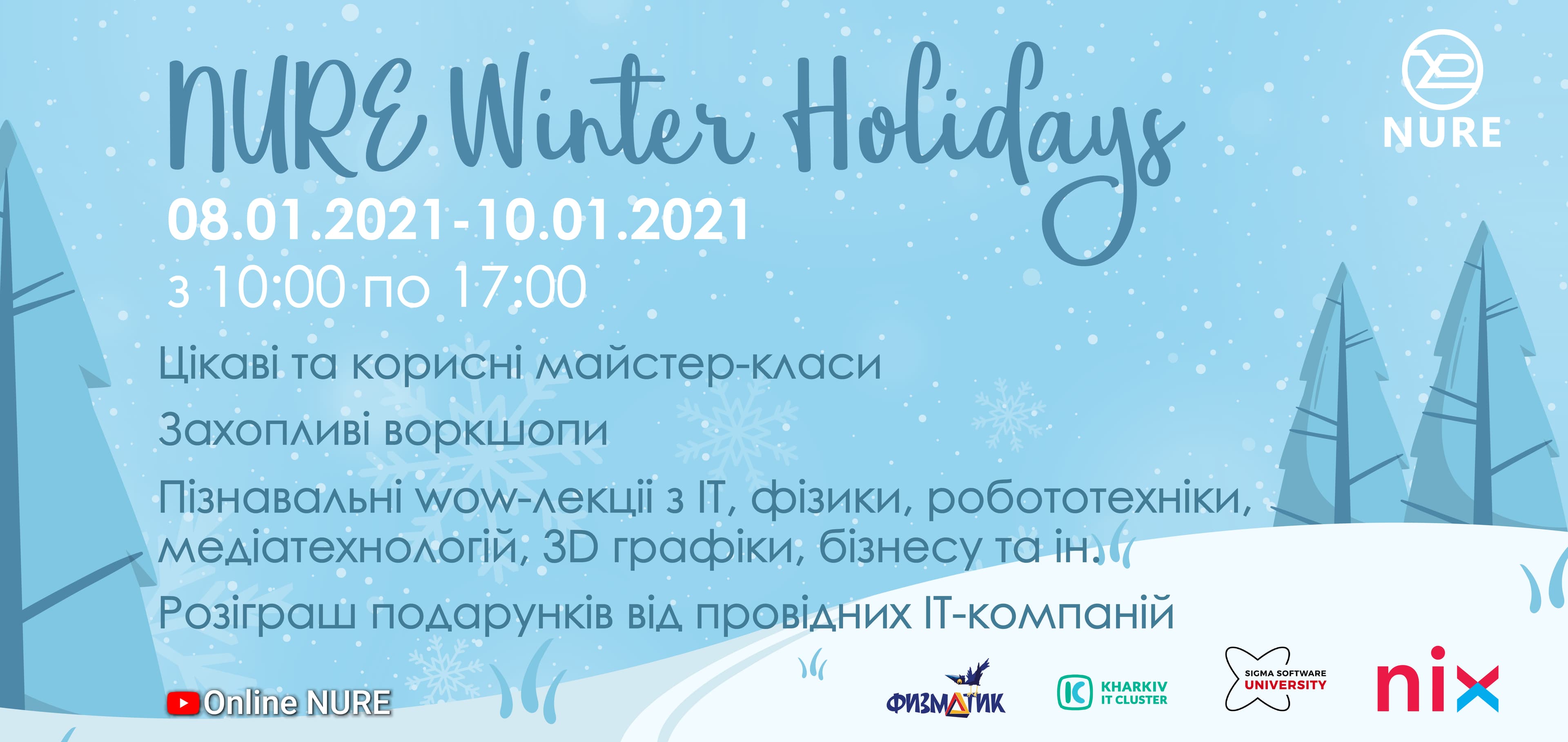 Photo: winter holidays kartinka na sayt